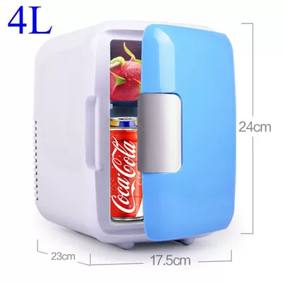 Car Refrigerator 12V 8L Dual-use for Car and Home Dormitory Refrigeration Mini Small Refrigerator Small Household Refrigerator