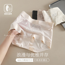 ��ʽ������˿��Ů�ڿ�����Ī���������޺�7A����ɣ��˿���ǿ���Ʒ
