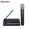 GAW-U100 一拖一无线麦克风系统 UHF段舞台会议家用无线麦克风