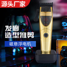 �l�ȴ�����Ƽ�����ƌ��I���l�����ư׵�̝u׃��߅���l�����b