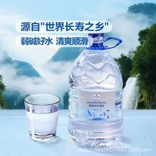 ɽķ MEMBER"S MARK���|�����ˮ4L*1ͰԴ�ԏV�����R��ͥ��Ͱ�b