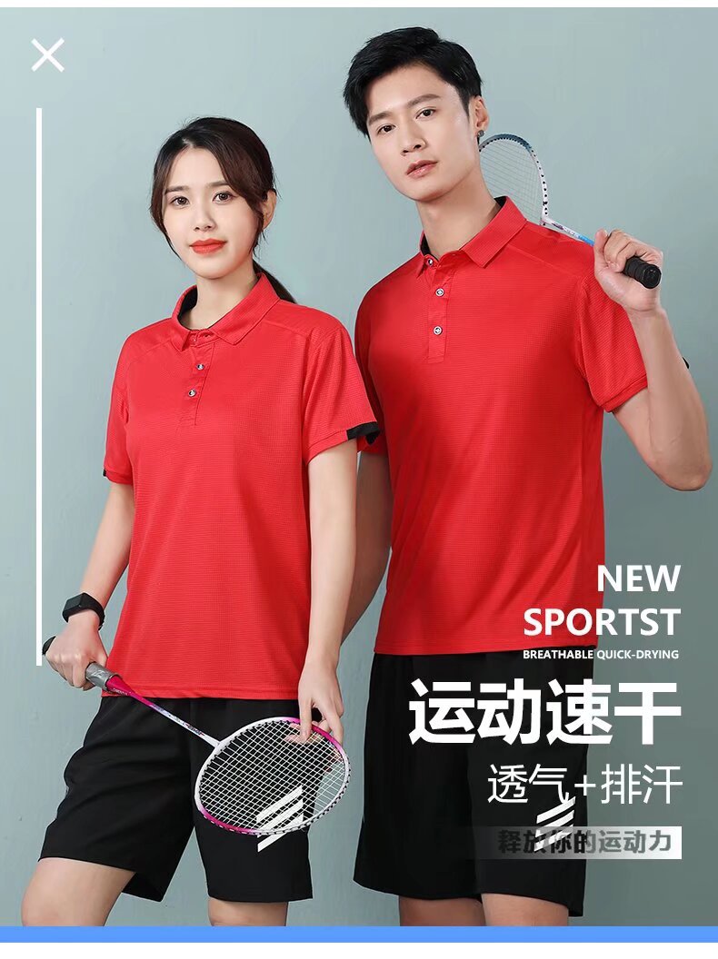 微信图片_20240327110514