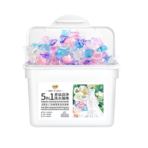 MusePure 30-pcs Boxed 5-chamber Laundry Detergent Beads with Long-lasting Scent 8g Laundry Beads for Dropshipping Laundry Balls Wholesale Manufacturer