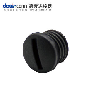 Manufacturer Supplies M8 Socket Dust Cover in Black for Panel Mounting Connectors
