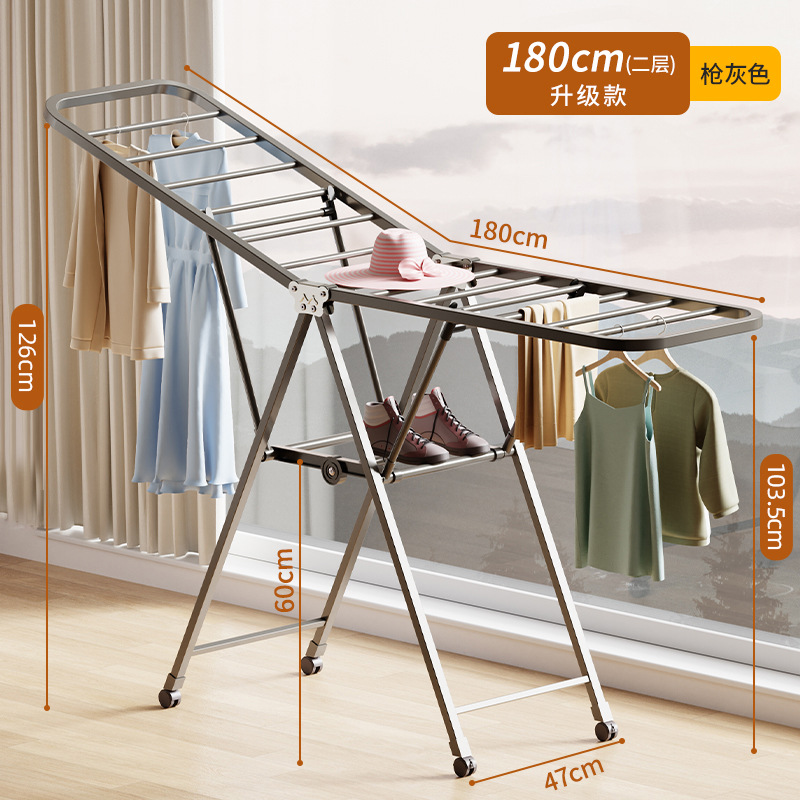 탄소강 빨래 건조대 - 1.8m 더블 레이어 - 건 그레이