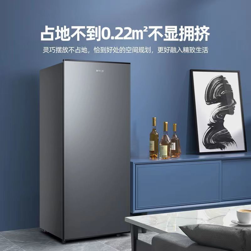 Vertical Freezer Drawer-Type Household Full Freezer Side-Opening Three-Dimensional Large Freezer Small Refrigerator Breast Milk