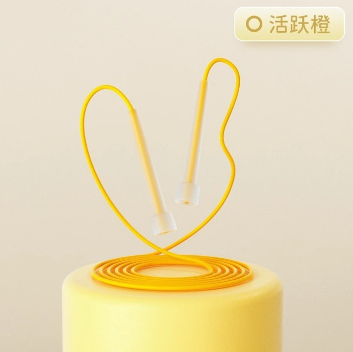 Transparent pen holder skipping rope-orange