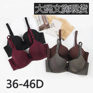 Factory in stock foreign trade plus size bra smooth seamless thin cup with steel ring adjustable close accessory milk gathered underwear women