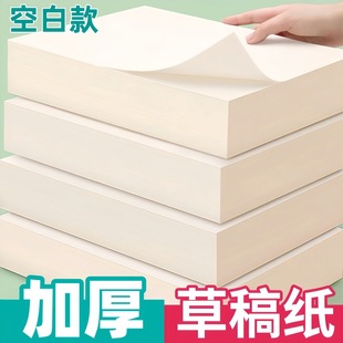 �հײݸ弈a4�����д�W�����вݸ屾�Ӻ��ݲݼ��ݸ弈ɢ�bՓ���u