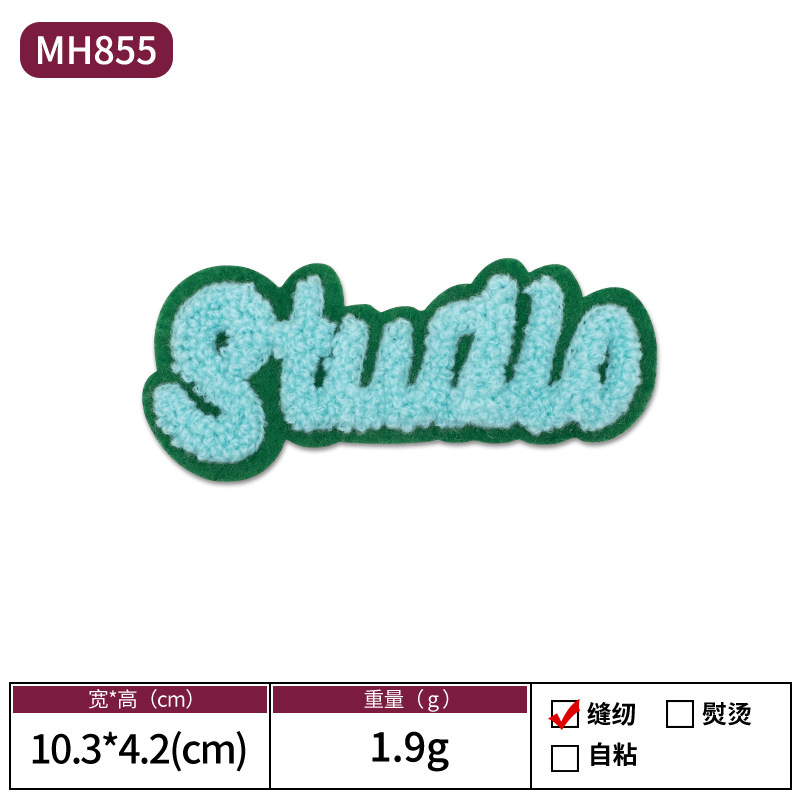 漫画模様タオル刺繍バッグ装飾布貼りパソコン刺繍章仔服装補助材料Chenilleパッチ|undefined