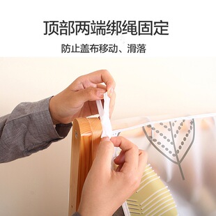 ���Ӻ�����͸�����o���ӷ��҉m���¼��ײ���� ���·��ķ��m���w