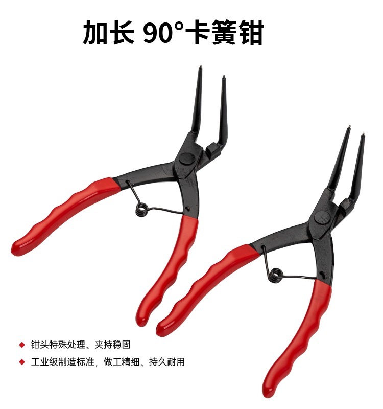 O1CN01CwciRz26OffAHAULm_!!4137947652-0-cib.jpg?__r__=1719209995383