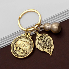 批发复古黄铜十二生肖钥匙扣 一叶生财汽车钥匙挂件赠送小礼品