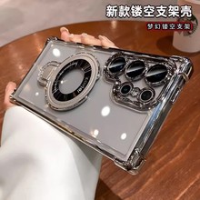 适用三星S25Ultra手机壳磁吸支架电镀气囊防摔太空壳S24透明硬A17