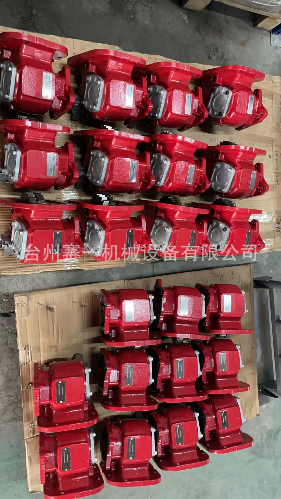442 489 Chelsea Series PTO Gearbox for American Dump Trucks