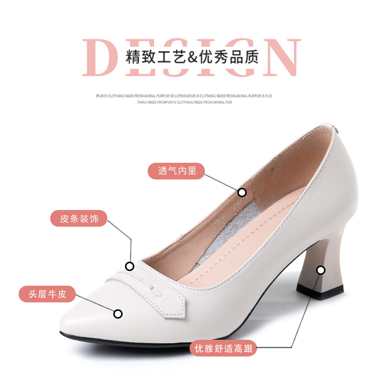 D2391 1060K GIÀY CAO GÓT NỮ JINRYUA MŨI NHỌN MÙA XUÂN THU ĐÔNG GIÀY DÉP NỮ ĐỒ CÔNG SỞDA BÒ G03 SẢN PHẨM MỚI