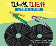 늺CúѾbC///ƽ|늺Q