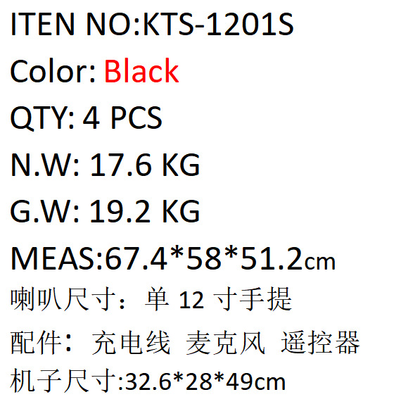 微信图片_20230602171236