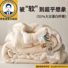 ᘿ��������51%�󶹵����w�S��о�Ӻ�ů�������ﱻ���ļ�ͨ��