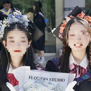 手工diy学士帽装饰花朵粘儿童帽材料包毕业纪念假花帽子簪花-阿里巴巴
