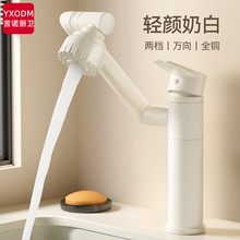 �p���f������ˮ���^�������l���gԡ�ҙ�ϴĘ��ϴĘ��ϴ�������^