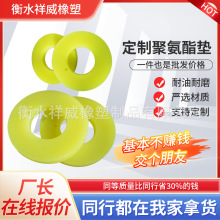 �p�𾏛_�|�S�����N���_�|�۰������ԉ|pu��Ʒ����Ȧ�����z�|