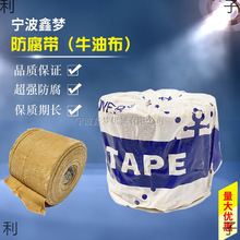 IMPA812471 812472���÷������ܵ��������ܵ��S�����p���V֬�Ͳ�