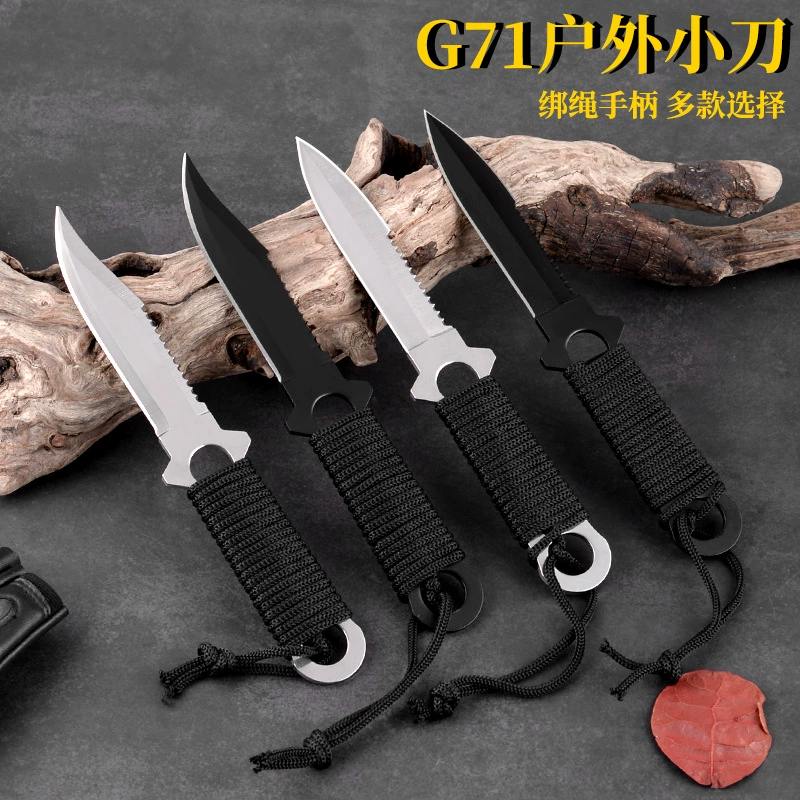 G71 открытый небольшой прямой нож для кемпинга тактический дайвинг охотничий нож высокой твердости для выживания в дикой природе многофункциональный нож