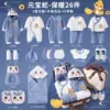 Suitcase, keep warm bar, 26 pieces