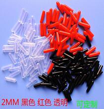 2MM���z���ݼy���o���ݼy���oñ���^ĩ���o��PVC�^���F�����mñ�w