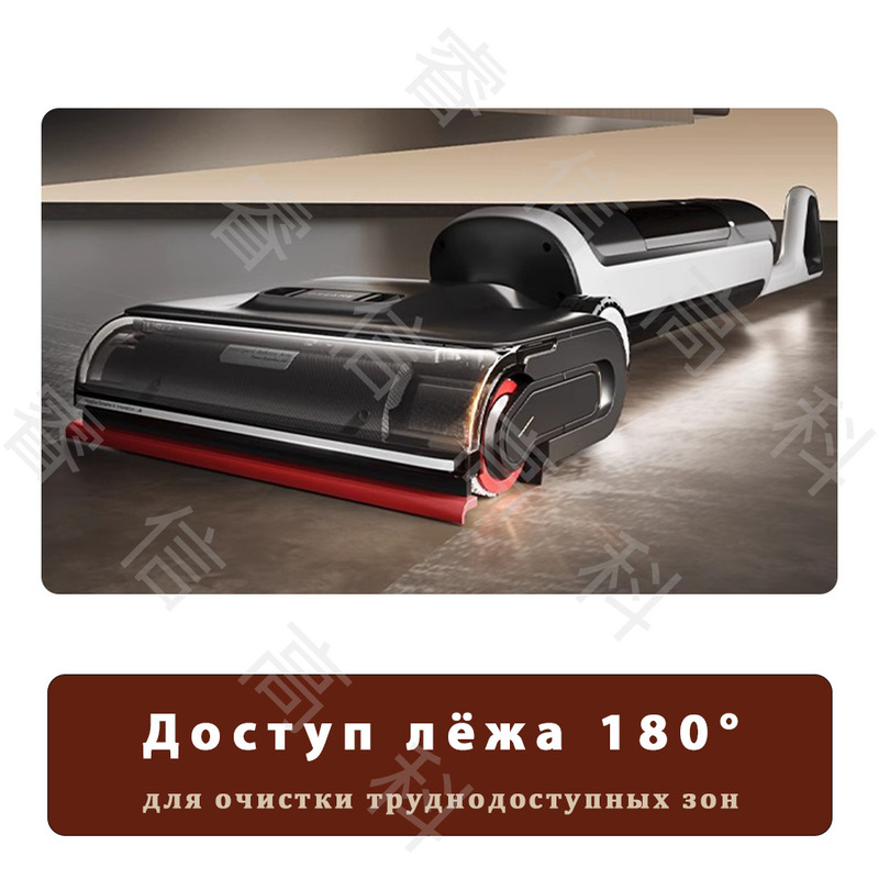 Моющий пылесос Dreame H15 Pro Heat(中国版）|undefined