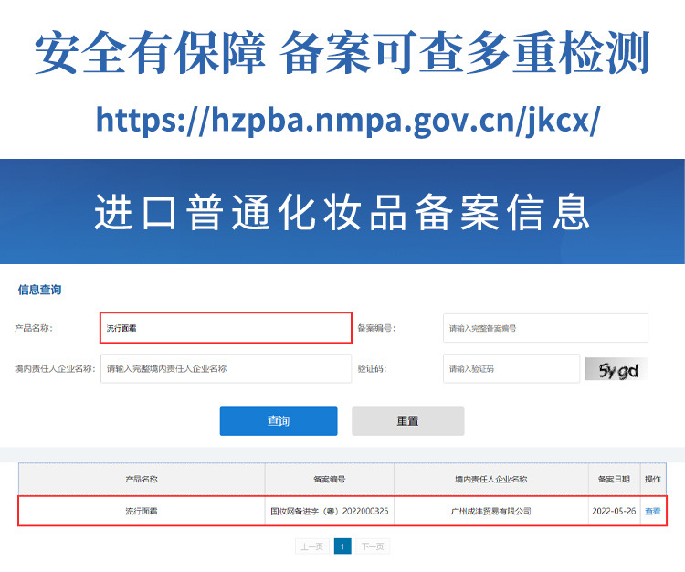 11af44d072bdc7ef82217881ae70d0