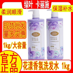 ��Ʒ�G�~����ʩ�������ϴ�lˮ�᝙혻�������՚�Ϣ1kg������