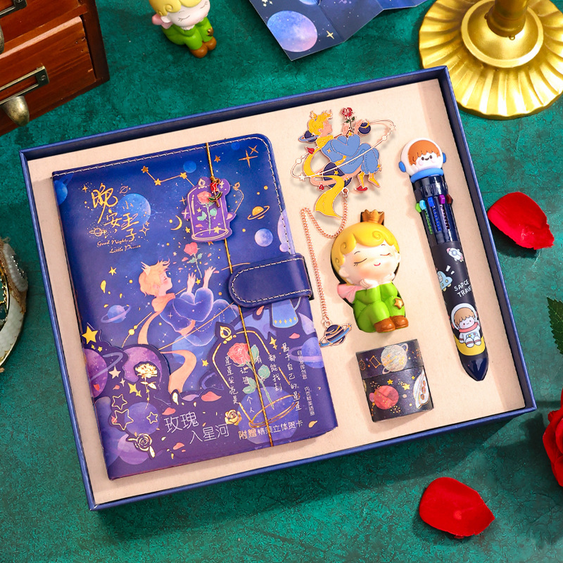 National Trend Little Prince Notebook Set Gift Box Cute Cartoon Ancient Style Children's Notebook New Year Birthday Gift National Trend Little Prince Notebook Set Gift Box Cute Cartoon Ancient Style Children's Notebook New Year Birthday Gift