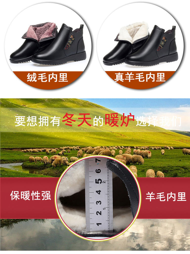 宝贝描述_01_1 (5).jpg