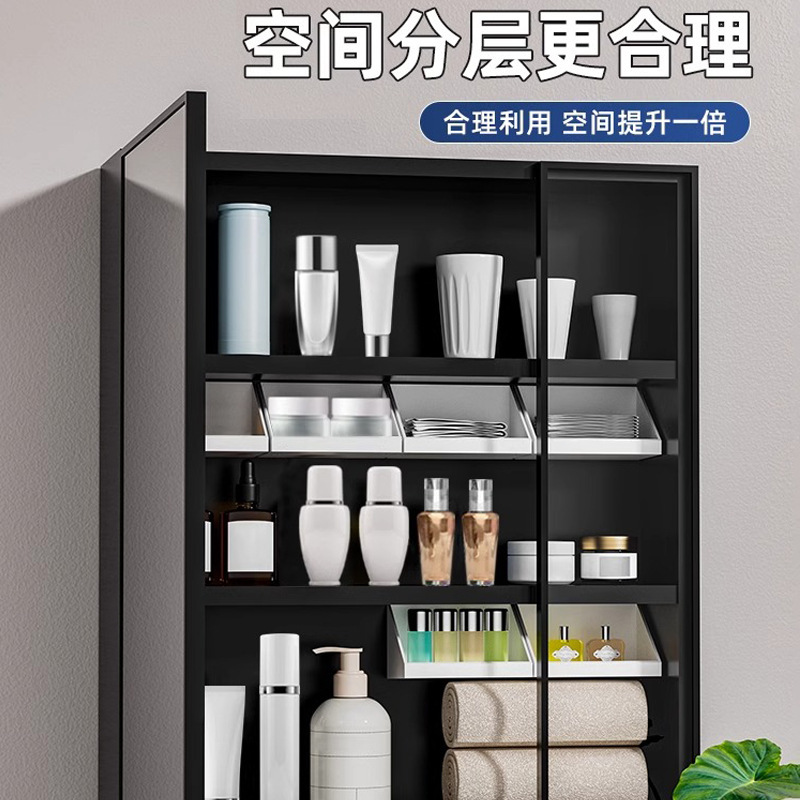 ミラーキャビネット収納ボックス寮のバスルーム化粧品口紅収納ラック斜め口整理ボックスバスルームミラーキャビネットディバイダー|undefined
