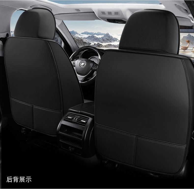 New car seat cushion four seasons universal seat cover all-inclusive seat cover all-enclosed seat cushion source factory foreign trade wholesale