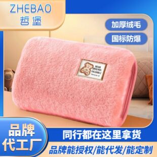 �ܱ���늟�ˮ�������ů�����p���ֽqëů�֌����C�ůˮ��ů����