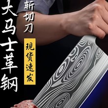 ���˵����ô��Rʿ��y���е��N��������Ƭ�عǵ��h���N��������