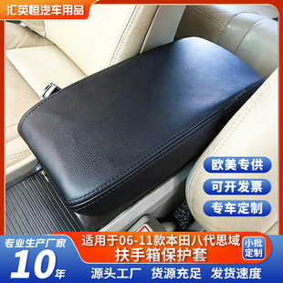 �羳�����m��06-11���˴�˼����������п��ַ��䱣�o�׶���