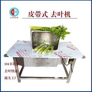 �Ԅ��۲�ȥ�~�O�� ����U��ժ�~�C ����˦�~���~�C ժ�۲��~�C