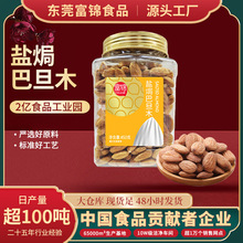 ���\���b450g�}�hζ�͵�ľ������̹ľ���Ҵ��������e�Թ���؛��ʳ