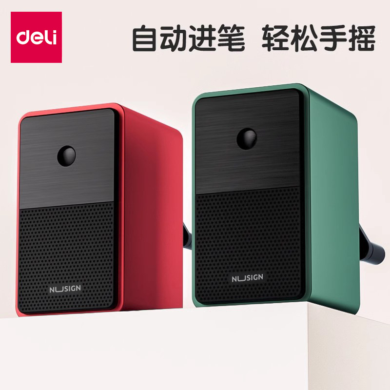 Deliknewse afilador de lápiz afilador de lápiz afilador de lápiz afilador de lápiz para niños automáticamente en la escuela primaria