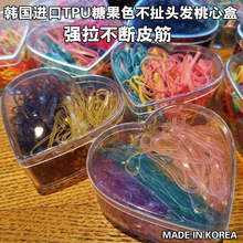 韩国进口彩色皮筋儿童头绳不伤发清新扎头发一次性发绳宝宝小号
