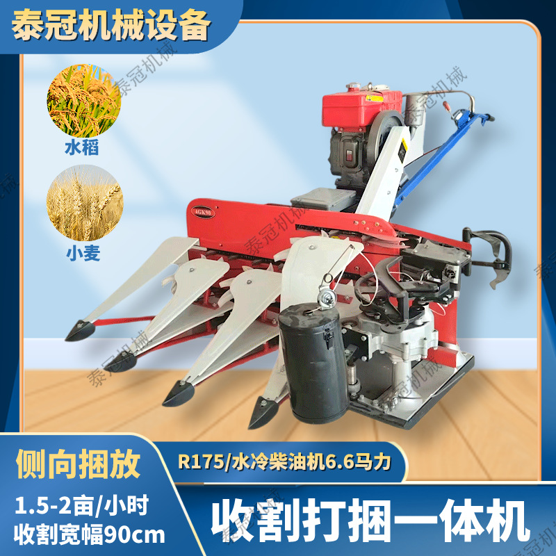 90型水稻小麦收割打捆一体机 侧面捆倒 汽油机柴油机带燕麦收割机