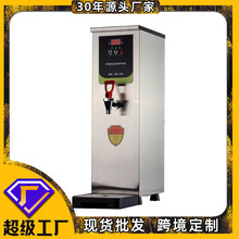 òMʽ_ˮԄӲP늟ˮCˮt_ˮCS