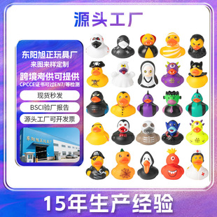 �¿�6�����f�}�����z���Ɍ��Y��֨֨�Б�ˮ���С�S�����󘷽≺