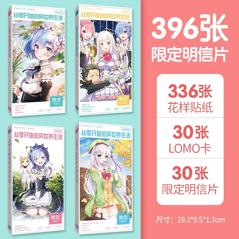 Postcard, cards, sticker, chainsaw