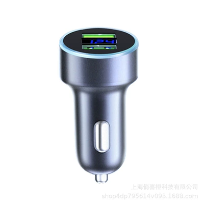 Head Car Charger One to — Mobil şarj cihazları
