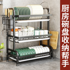 キッチン収納ラック、多機能ボウルラック、排水ラック、家庭用食器収納ラック、食器棚、食器収納ボックス